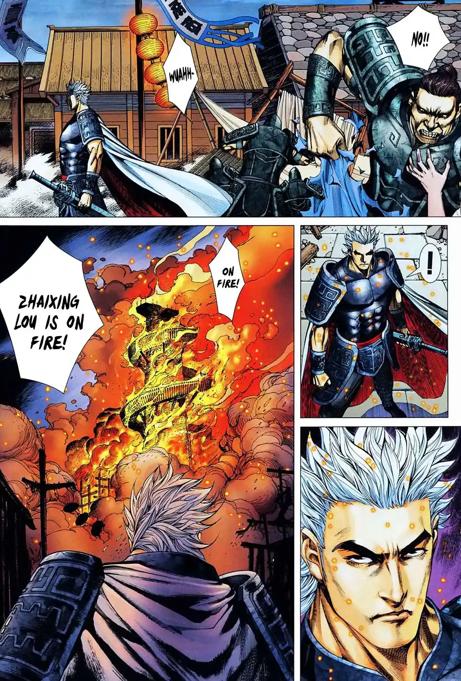 Feng Shen Ji Chapter 5 32